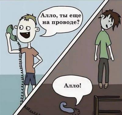 Прикрепленное изображение: 16153566.jpg